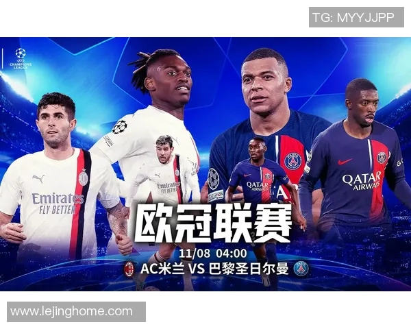 欧冠经典对决皇马逆转曼联全场沸腾精彩瞬间解析