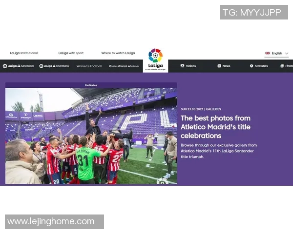 友谊赛惊现红牌风波皇马逆转马竞上演历史冷门精彩瞬间