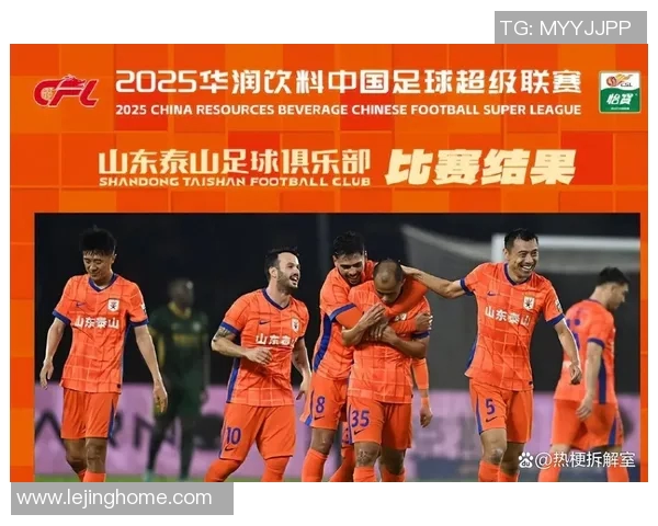 中超精彩对决里昂大胜AC米兰帽子戏法引发全场沸腾